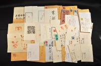 篆刻家長曾我部木人書簡及篆刻印譜資料の一括　廣瀬榮一宛
