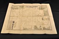 東亰横濱　名所獨案内圖　袋附
