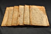 新板　平家物語　巻第一・第三・第四・第六・第七・第八・第十二（大尾）