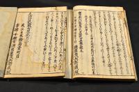 教訓繪入　比賣鑑（ひめかがみ）述言十二巻／紀行十九巻（大揃）