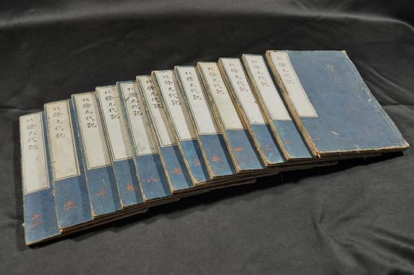 北條九代記 全十二巻(浅井了意（國書）著) / 名雲書店 / 古本、中古本