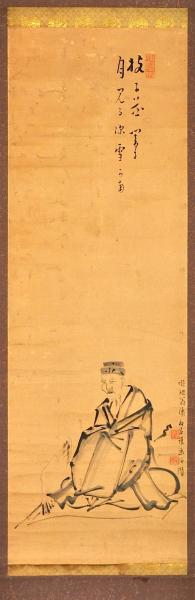 芭蕉翁讃之類(緑陰草庵) / 名雲書店 / 古本、中古本、古書籍の