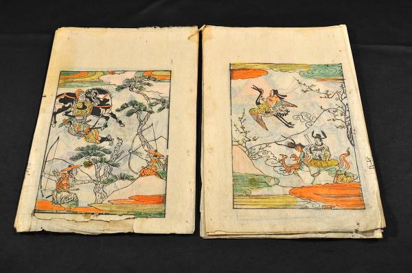 幕末～明治期古地図鳥瞰図「金毘羅善通寺弥谷寺道案内図」1点(版