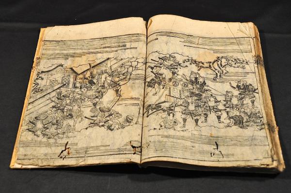 絵巻平家物語 一方本抄訳 絵巻 骨董品 古典 古本 平家物語 絵巻平家物語 一方本抄訳 絵巻 骨董品 古典 古本 平家物語