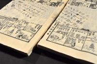 南部めくら暦　板元／阿部秀直の未売品　并「ゑとき」摺の一括　廣瀬榮一舊藏品