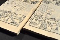 南部めくら暦　板元／阿部秀直の未売品　并「ゑとき」摺の一括　廣瀬榮一舊藏品