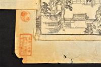 銀閣寺林泉圖　杉浦丘園舊藏品