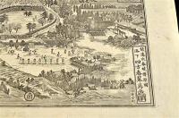 大和國多武峯　談山神社之圖