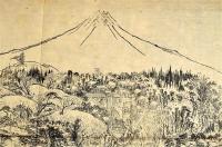 富如嶽　校合