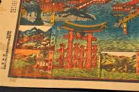 日本三景之一官幣社安藝厳島真圖