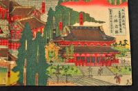 日光山御鎮座　東照宮並大猷廟寫眞圖　大判錦繪三枚綴