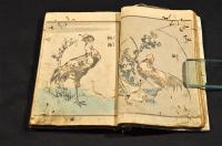 柳川画譜　花鳥部