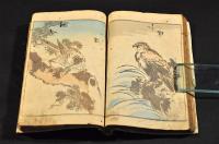 柳川画譜　花鳥部