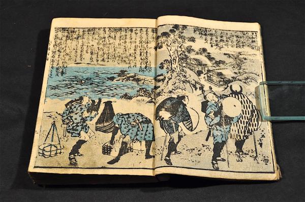 秀雅百人一首(葛飾北齋・國芳・柳川重信・溪齋英泉・豐國画) / 古本