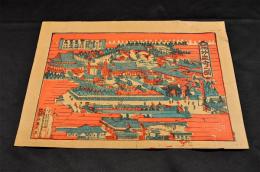 三陽豊川　妙巖寺之圖