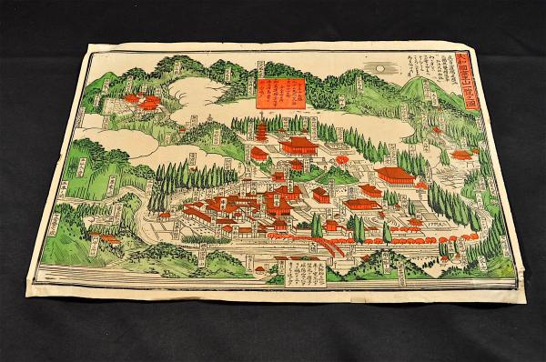 爆買い 英語 関根松五郎製 川越時の鐘／鐘樓之圖 参拾分一之圖 / 名雲書店 その他