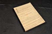 農諭記　内題「諭農」写本