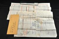 荻津貞則書簡　廣瀬栄一宛