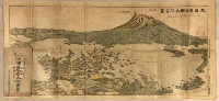 北海道公園大沼全景　左右逆さまのエラー印刷か