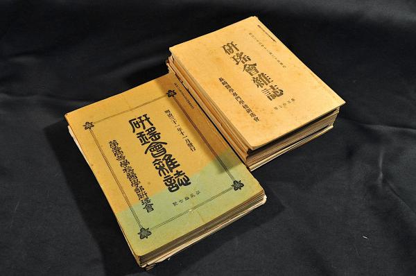 大東京市域全圖（附.乗合自動車網並交通網）四枚揃(内山善三郎著