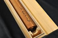 碧巌録大講座 全15巻揃(加藤咄堂 著) / 古本、中古本、古書籍の