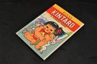 英文　きんたろう　KINTARO　廣瀬榮一出版　奥山儀八郎刻　金太郎
