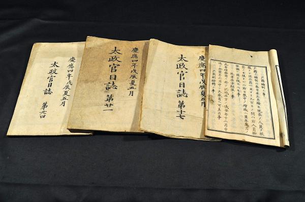 奥村政信肉筆小品美人図 丹鳥齊 肉筆浮世絵