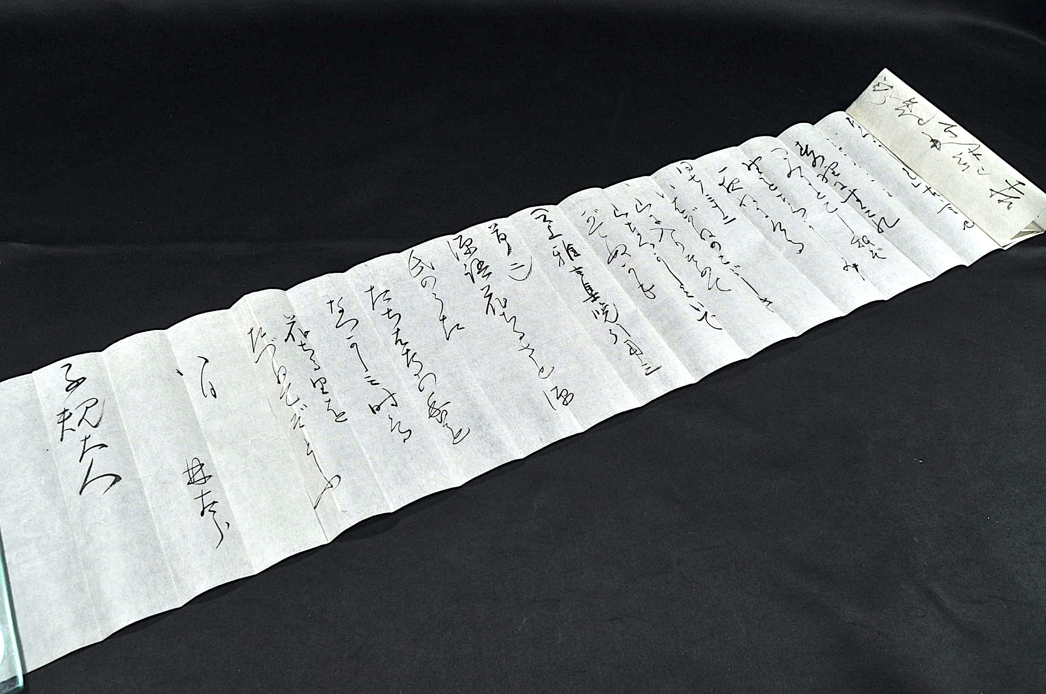 正岡子規 自筆複製本「韻さぐり」 正岡子規 自筆複製本「韻さぐり」 正岡子規 自筆複製本「韻さぐり」