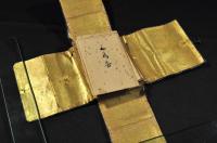聞香十包　帙入