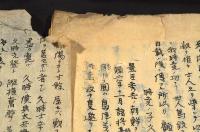 種子島鐵砲傳來事蹟