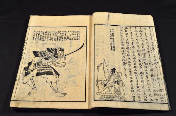 関大アーカイブズ「関西大学博物館の魅力（2）」｜トピックス
