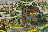 上毛榛名神社境内圖