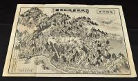改正身延山全圖