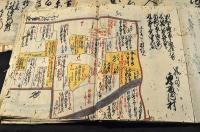 周芳（周防）國文書及周防國漢詩人詩文集文書之一括