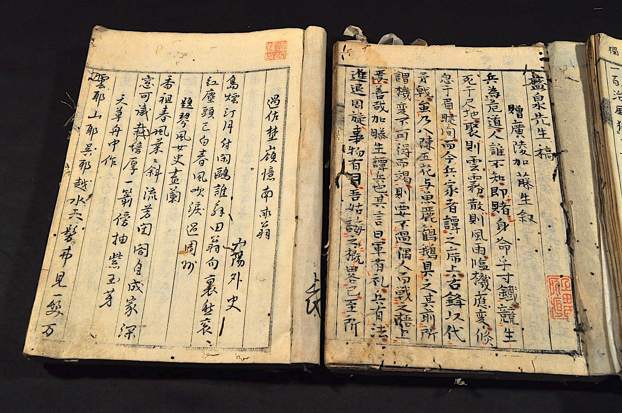 中国 聴鶯賦 漢詩古文書 1冊 0629N2h