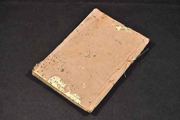 吉原細見 文化十一年刋 / 古本、中古本、古書籍の通販は「日本の 吉原細見 文化十一年刋 / 古本、中古本、古書籍の通販は「日本の
