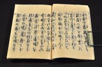 弘法大師一代記