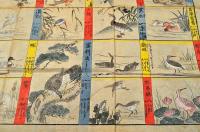 肉筆花鳥雙六（仮題）