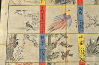 肉筆花鳥雙六（仮題）