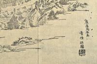 上毛春名神社略圖