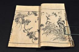 瀧澤清画　潜龍堂画譜　草花虫部・花鳥之部・山水之部