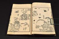 瀧澤清画　潜龍堂画譜　草花虫部・花鳥之部・山水之部