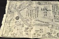 京都名所川々圖繪