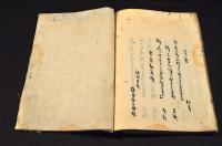 素鳩坊編一代俳書　上巻