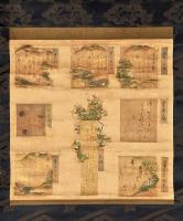 公家小色紙貼リ交ゼ幅