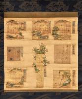 公家小色紙貼リ交ゼ幅