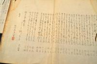 江戸末期俳諧摺物一括