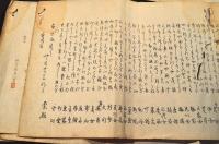 江戸末期俳諧摺物一括