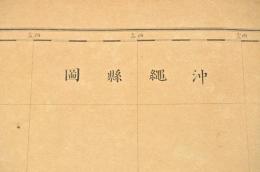 沖縄縣圖