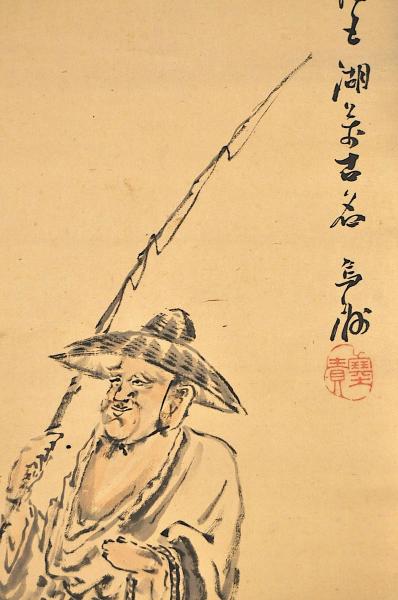 金井烏洲筆 釣り人画幅 / 古本、中古本、古書籍の通販は「日本の古本屋